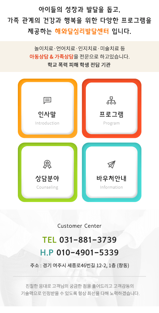 메인-배너-