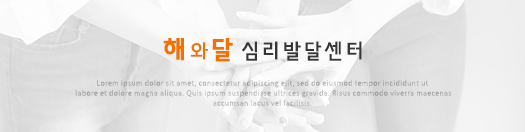 상세페이지-상단